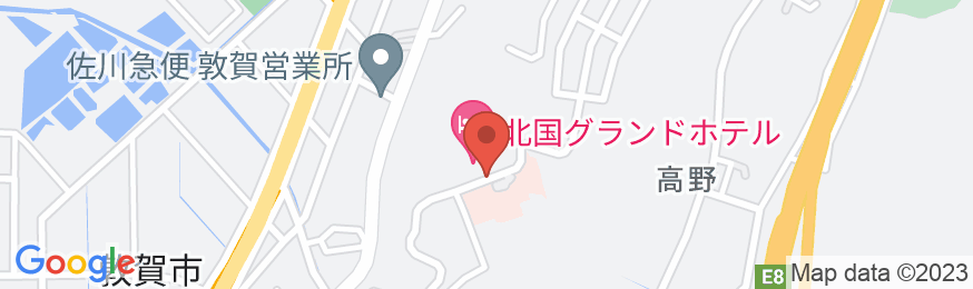 敦賀トンネル温泉 北国グランドホテル<福井県>の地図