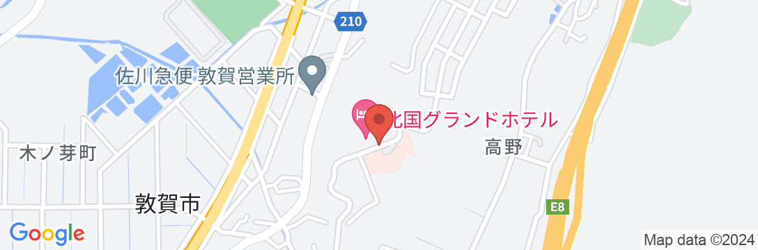 敦賀トンネル温泉 北国グランドホテル<福井県>の地図