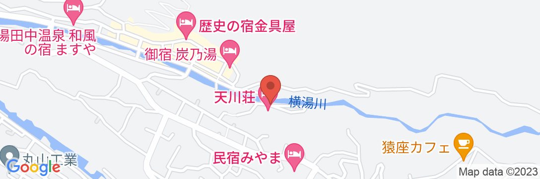 渋温泉 ふる里の宿 天川荘の地図