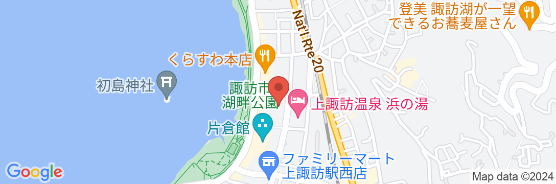 信州・上諏訪温泉 琥珀色の自家源泉を持つ宿【ホテル鷺乃湯】の地図