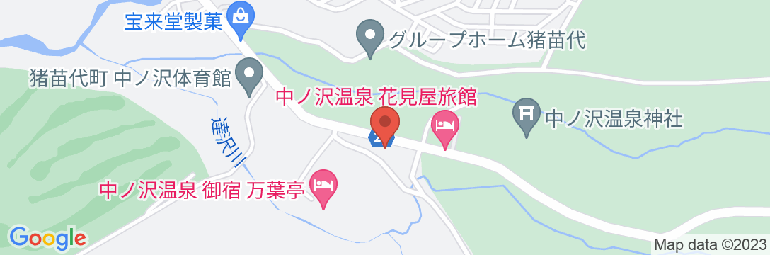 中ノ沢温泉 平澤屋旅館の地図