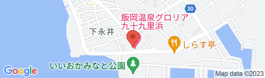 飯岡温泉 グロリア九十九里浜の地図