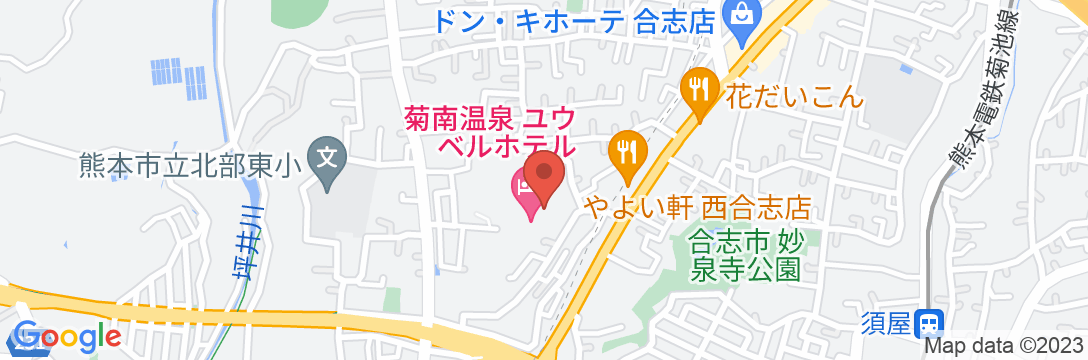 菊南温泉 ユウベルホテルの地図