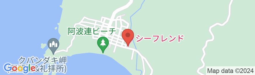 ペンション シーフレンド <渡嘉敷島>の地図