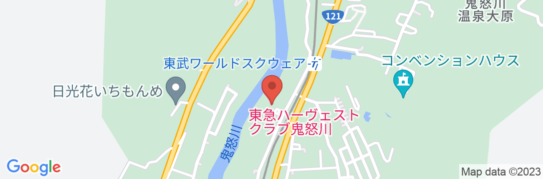 鬼怒川温泉 ホテルハーヴェスト鬼怒川の地図