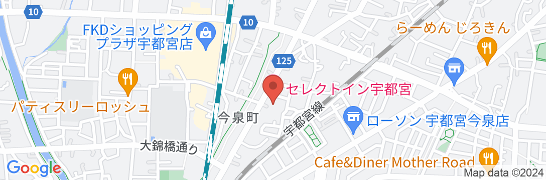 ホテルセレクトイン宇都宮の地図