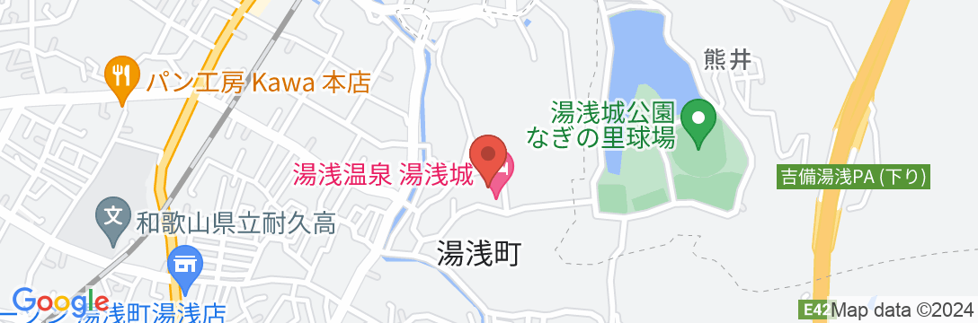 Tabist 湯浅温泉 湯浅城の地図