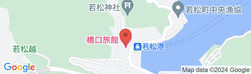 橋口旅館 <五島・若松島>の地図