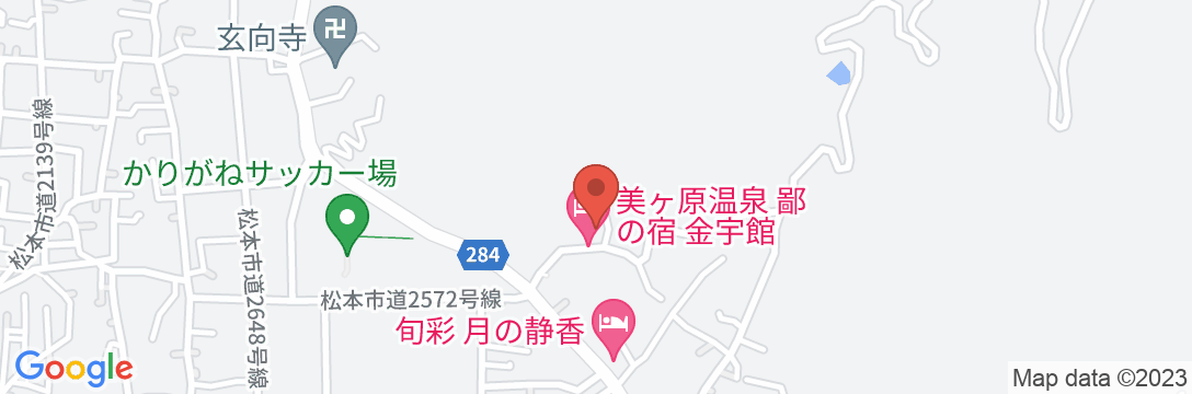 美ヶ原温泉 金宇館の地図
