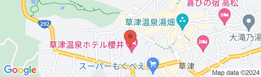 草津温泉 ホテル櫻井の地図