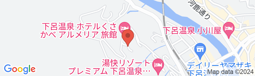 下呂温泉 ホテルくさかべアルメリアの地図