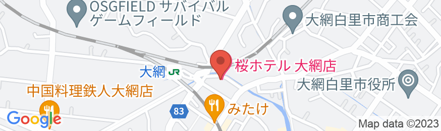 桜ホテル 大網店の地図