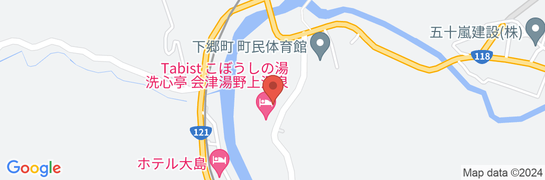 Tabist こぼうしの湯 洗心亭 会津湯野上温泉の地図