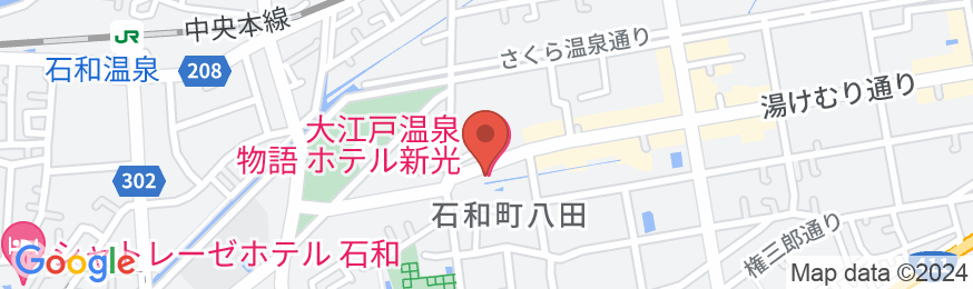大江戸温泉物語 ホテル新光の地図
