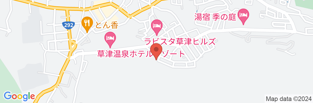 草津温泉 ヴァンベールの地図