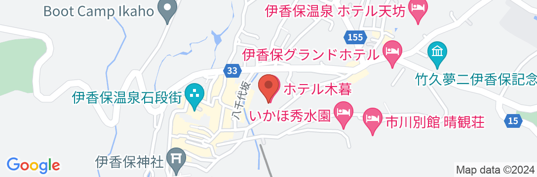 伊香保温泉 ホテル木暮の地図