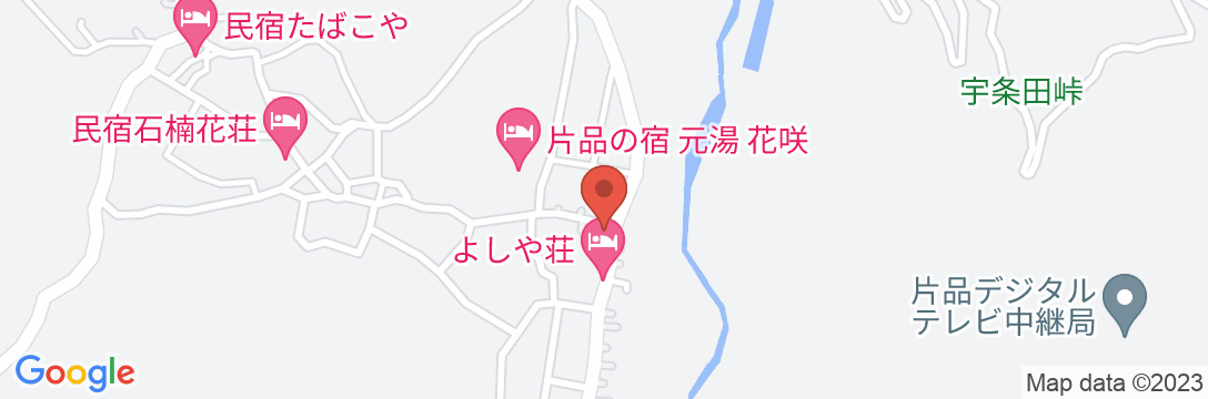 天然温泉 山喜荘の地図