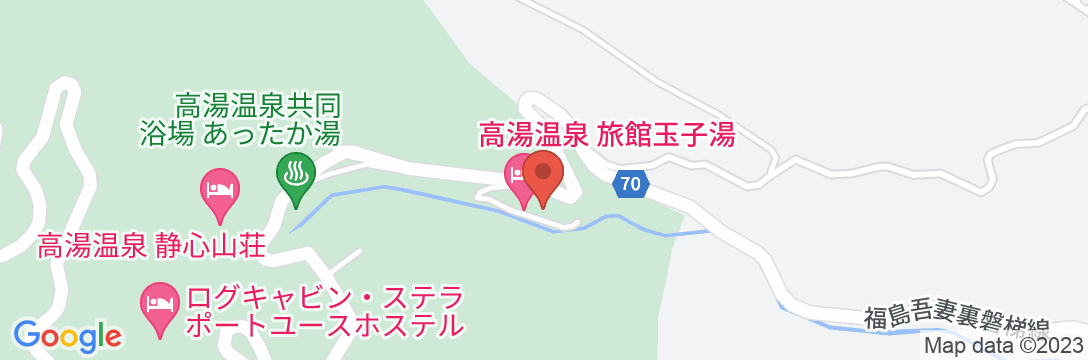 高湯温泉 旅館 玉子湯の地図