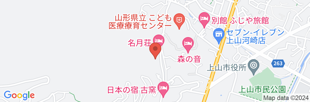 かみのやま温泉 名月荘の地図