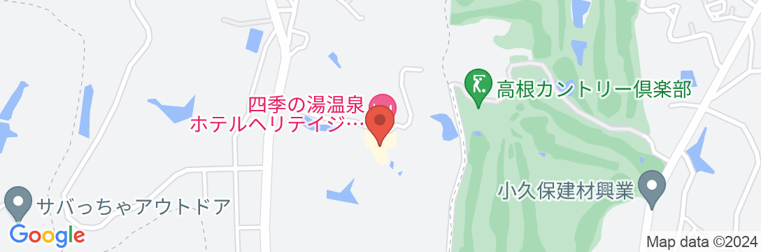 四季の湯温泉 ホテルヘリテイジ(森林公園・熊谷)の地図