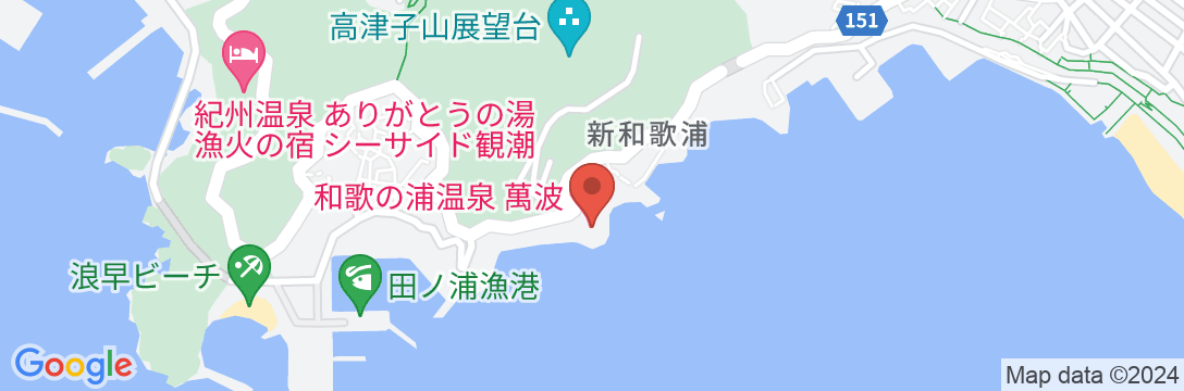 和歌の浦温泉 萬波 MANPA RESORTの地図