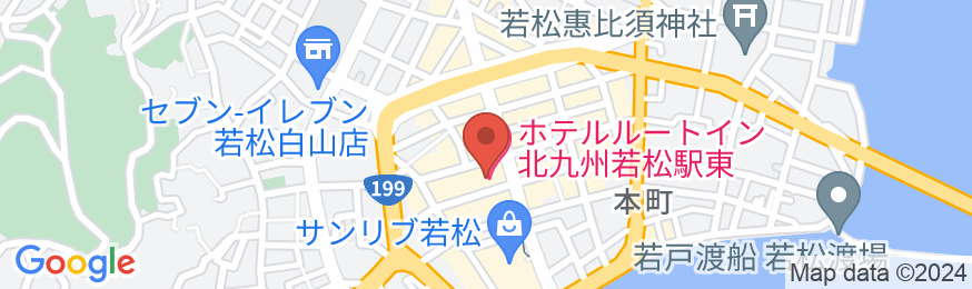 若松天然温泉「旅人の湯」ホテルルートイン北九州若松駅東の地図