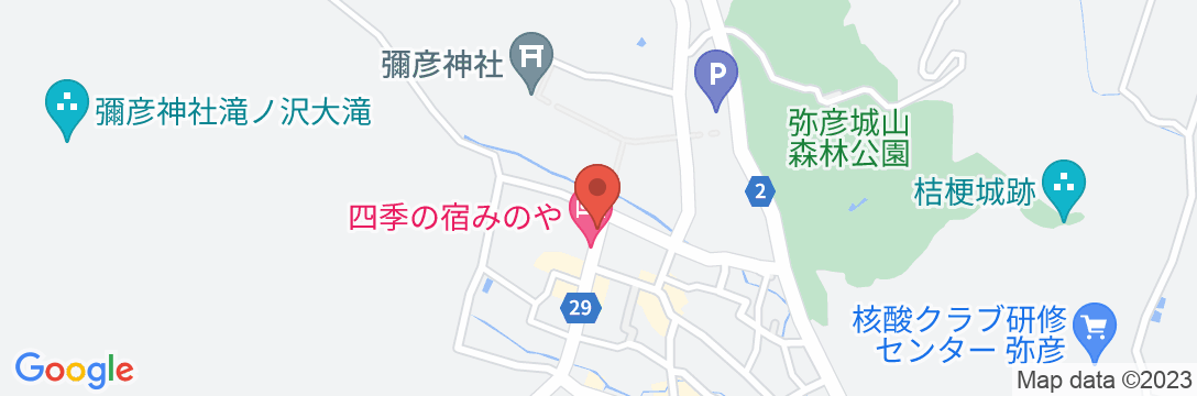 弥彦温泉 旅館 清水屋<新潟県西蒲原郡>の地図