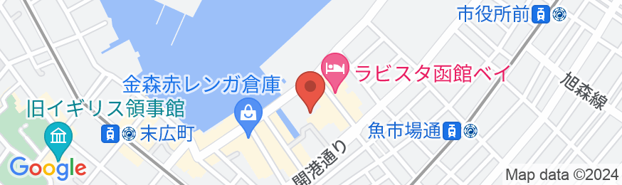 ラビスタ函館ベイ(共立リゾート)の地図