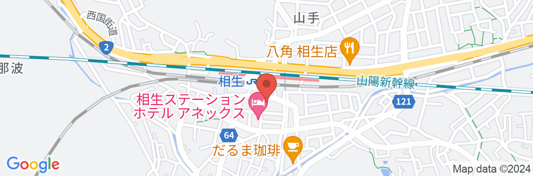 東横INN相生駅新幹線口の地図