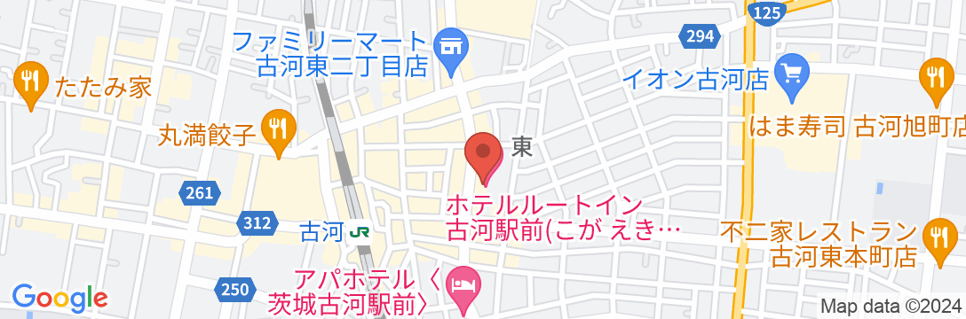 ホテルルートイン古河駅前(こがえきまえ)<茨城県>の地図