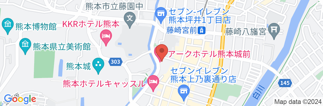 アークホテル熊本城前 -ルートインホテルズ-の地図