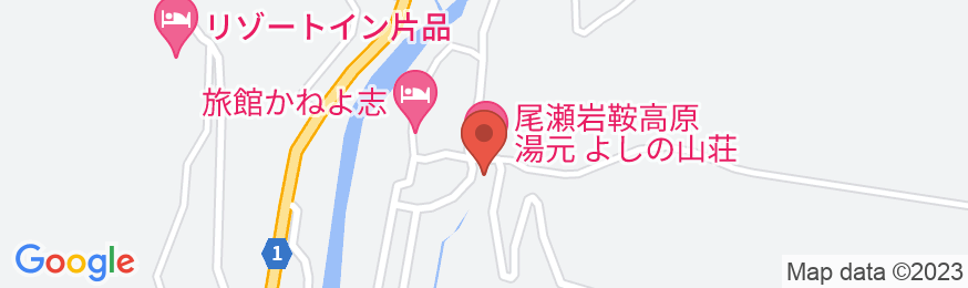 尾瀬岩鞍高原 湯元 よしの山荘の地図