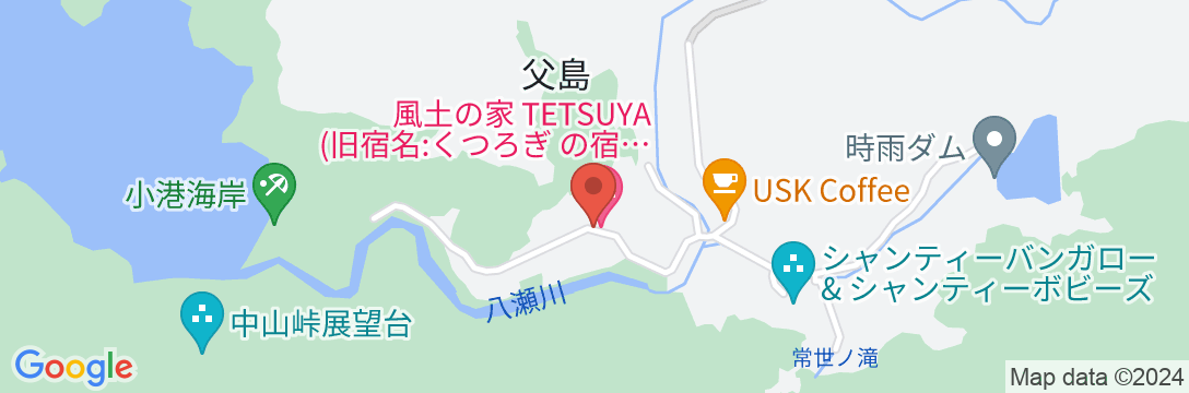 風土の家 TETSUYA <小笠原諸島父島>の地図