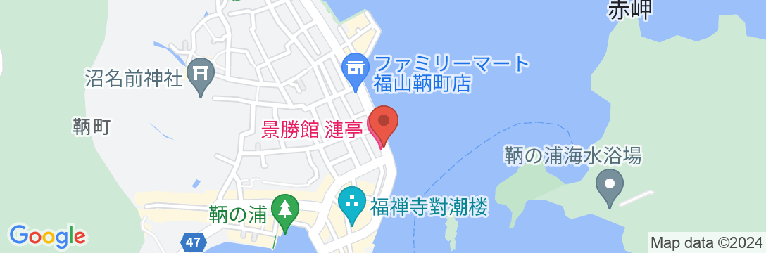 鞆の浦温泉 景勝館 漣亭の地図