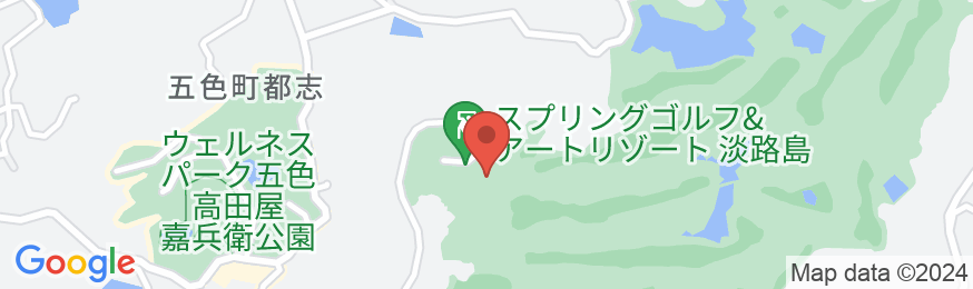 スプリングゴルフ&アートリゾート淡路 <淡路島>の地図