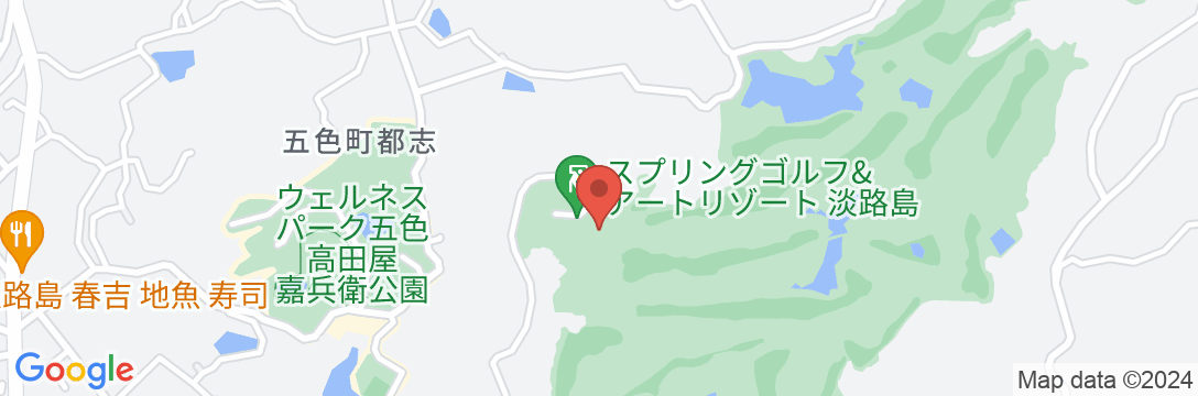 スプリングゴルフ&アートリゾート淡路 <淡路島>の地図
