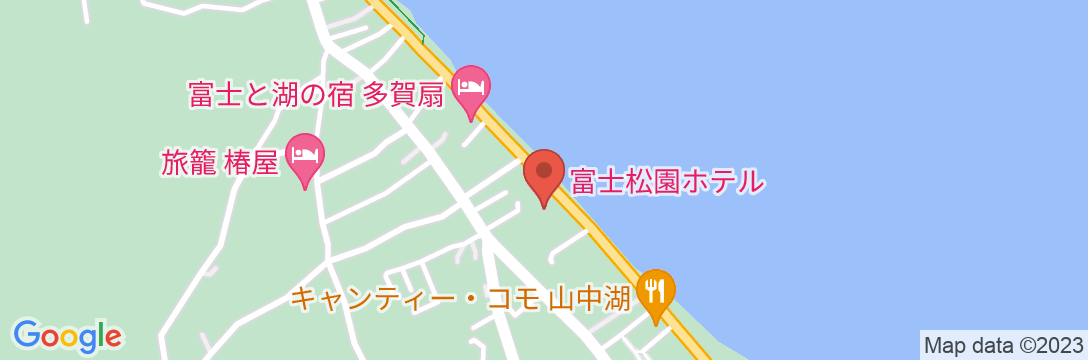 山中湖富士松温泉 富士松園ホテルの地図