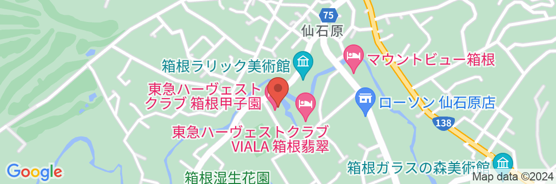 ホテルハーヴェスト箱根甲子園の地図