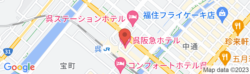 呉阪急ホテルの地図