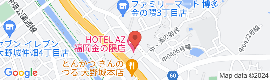 HOTEL AZ 福岡金の隈店の地図