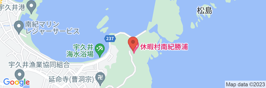勝浦温泉 休暇村 南紀勝浦の地図