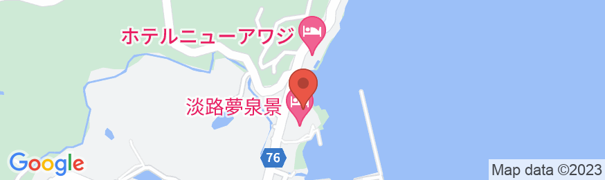 洲本温泉 夢泉景別荘 天原 <淡路島>の地図