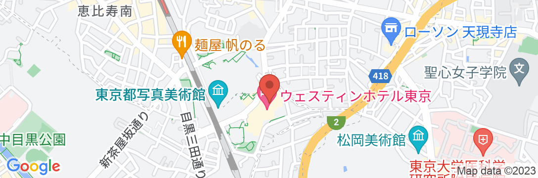 ウェスティンホテル東京の地図