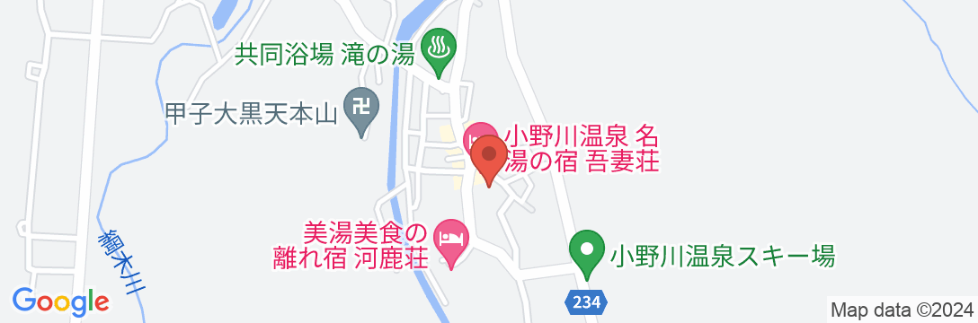 小野川温泉 名湯の宿 吾妻荘の地図