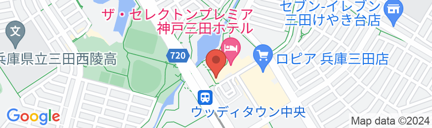 ザ・セレクトンプレミア 神戸三田ホテル(旧:三田ホテル)の地図