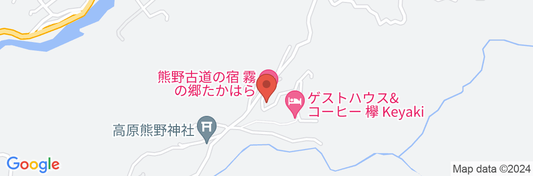 熊野古道の宿 霧の郷たかはらの地図