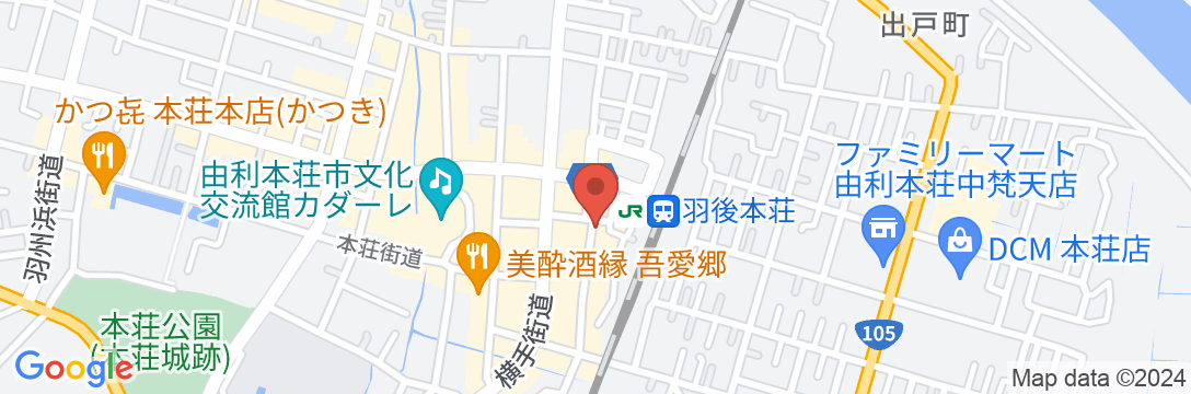 本荘ステーションホテル 本館の地図