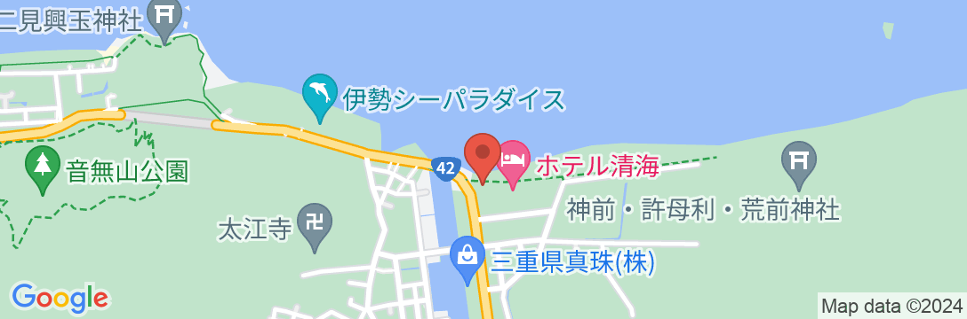 伊勢志摩国立公園・二見浦 二見温泉 蘇民の湯 ホテル清海の地図