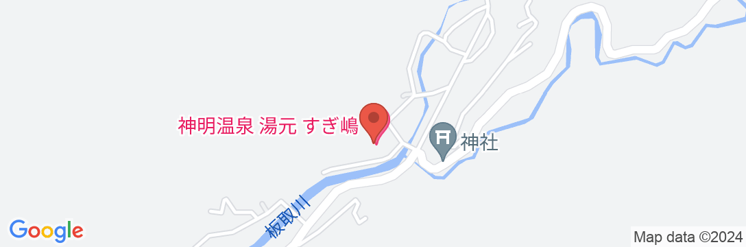 神明温泉いろりの宿 湯元すぎ嶋の地図
