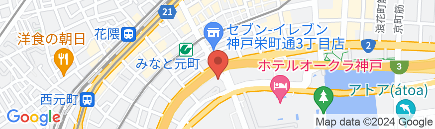 神戸ポートタワーホテル なごみの湯宿の地図